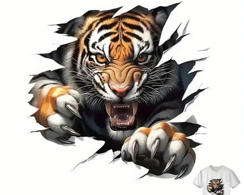 Tiger large dtf - 3d, heat